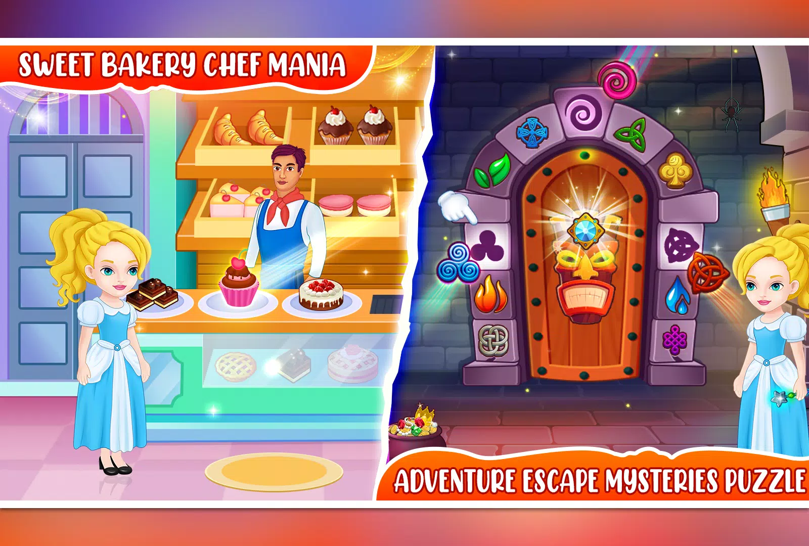 公主童话城堡游戏