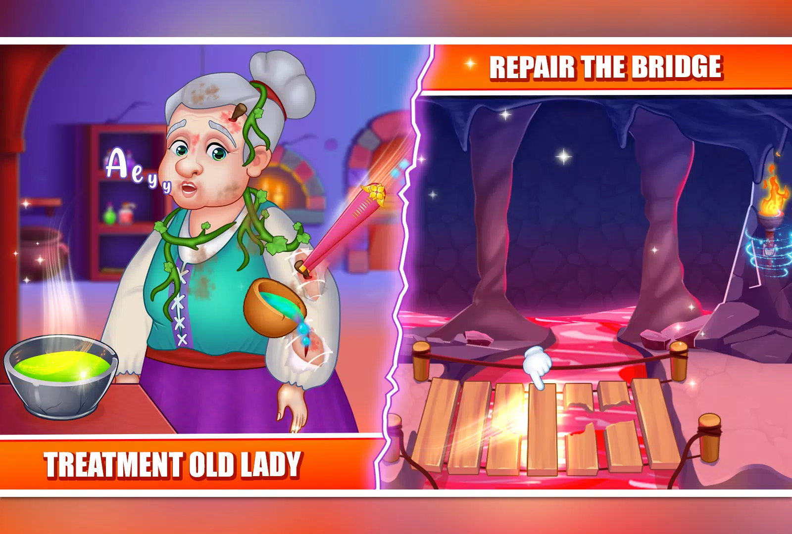 公主童话城堡游戏