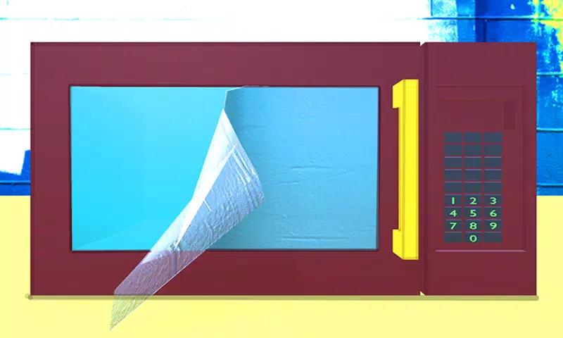 剥皮大师！剥离遮罩