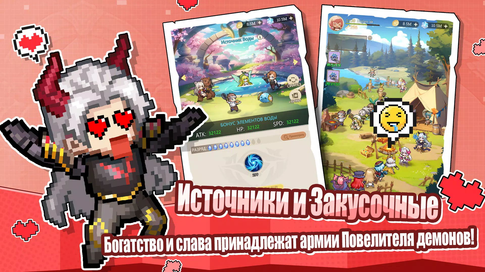 百万像素：4096 Prizyvov