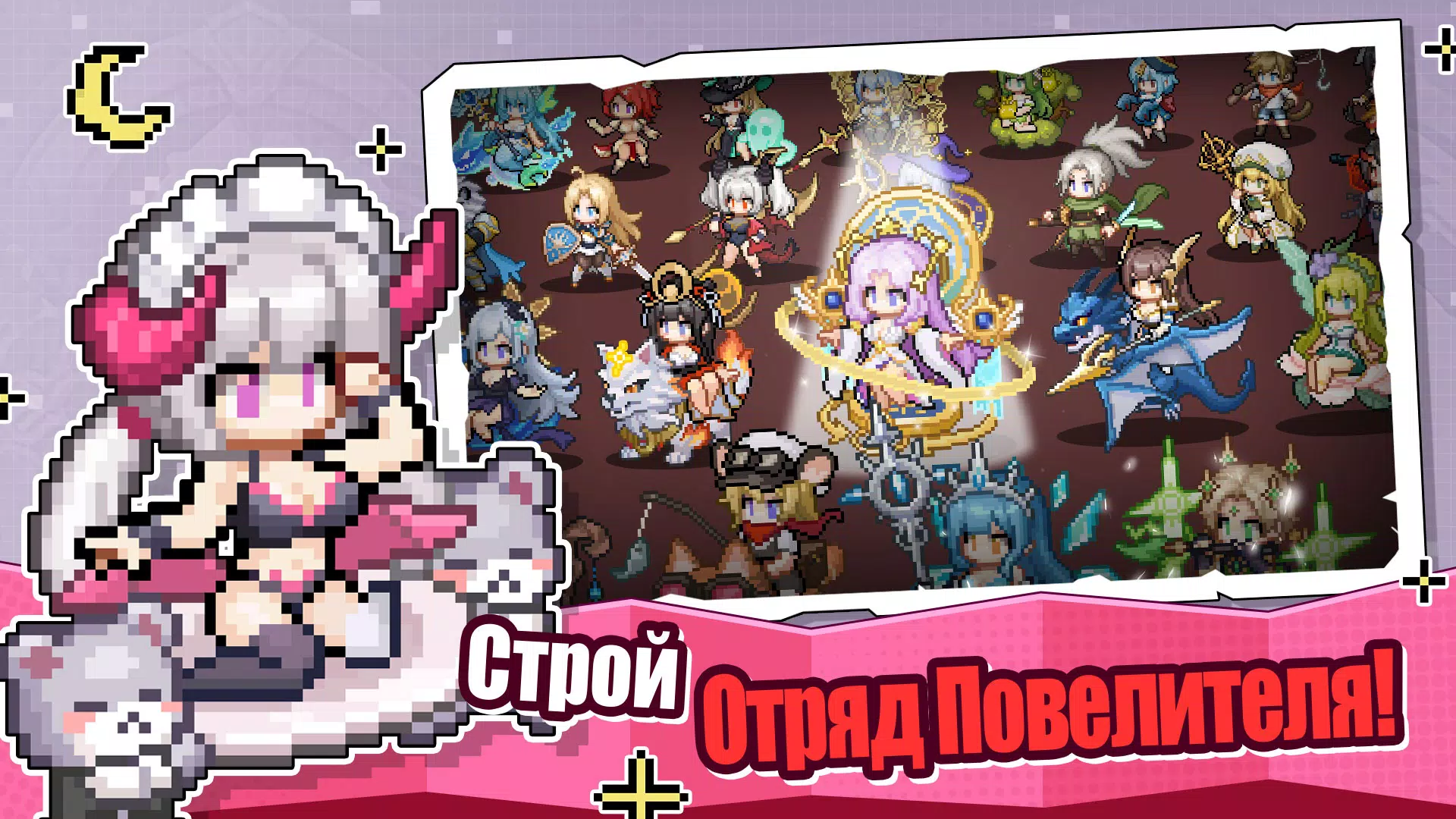 百万像素：4096 Prizyvov