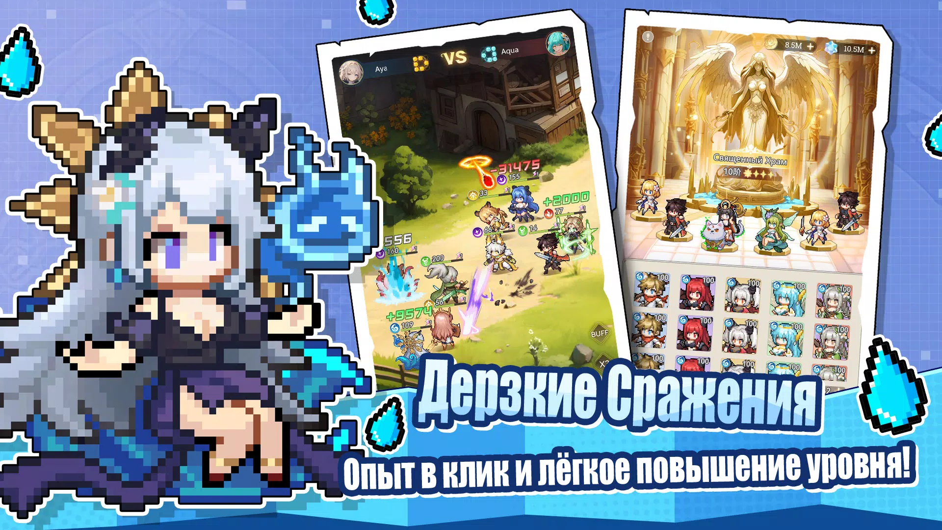 百万像素：4096 Prizyvov