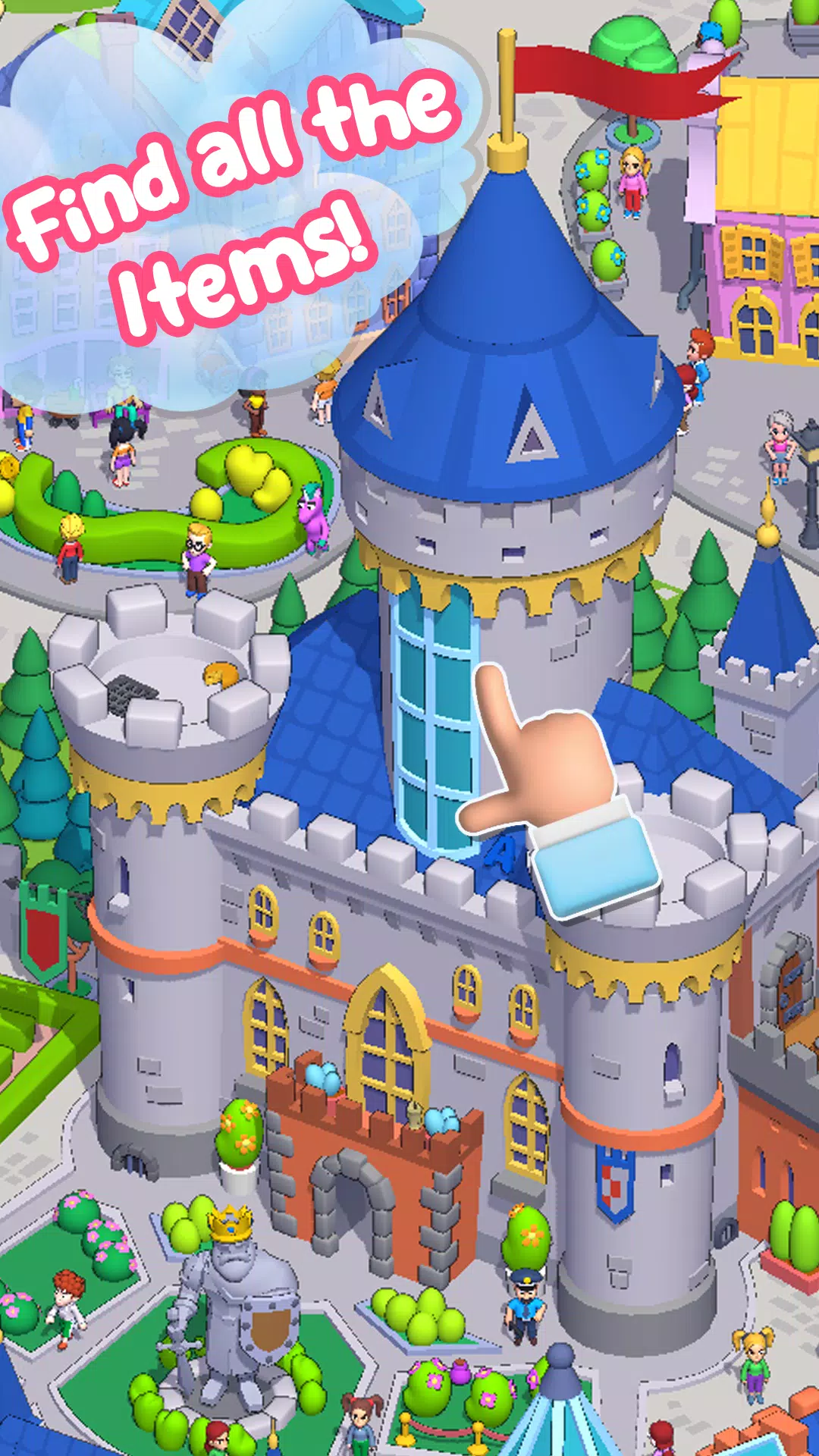 隐藏对象-在城市中查找