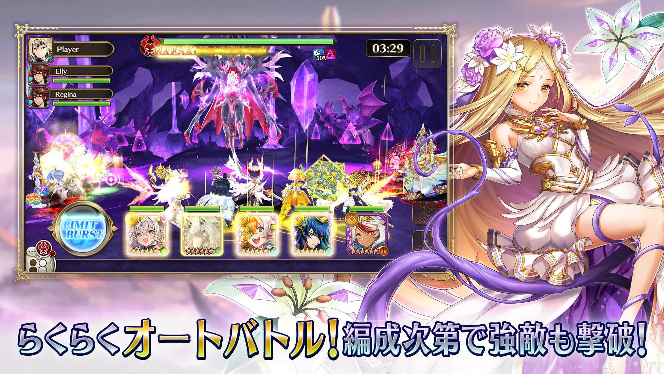 维尔基里连接 维尔基里连接