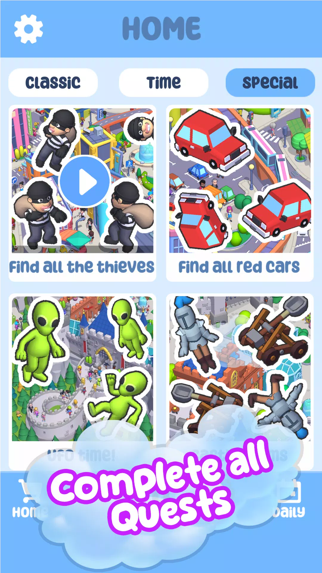 隐藏对象-在城市中查找