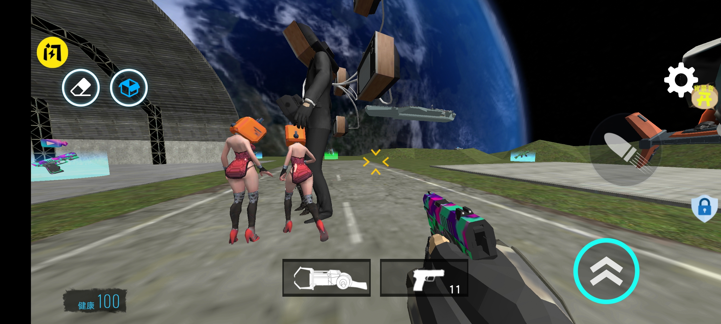 马桶人宇宙大战