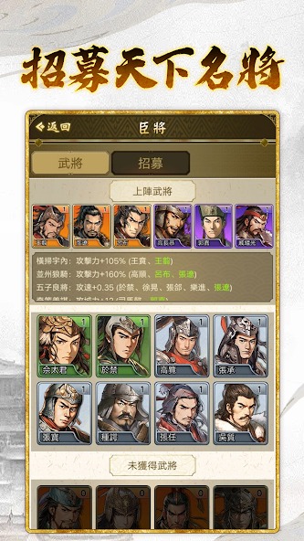 皇帝模拟器3国际服 皇帝模拟器3国际服