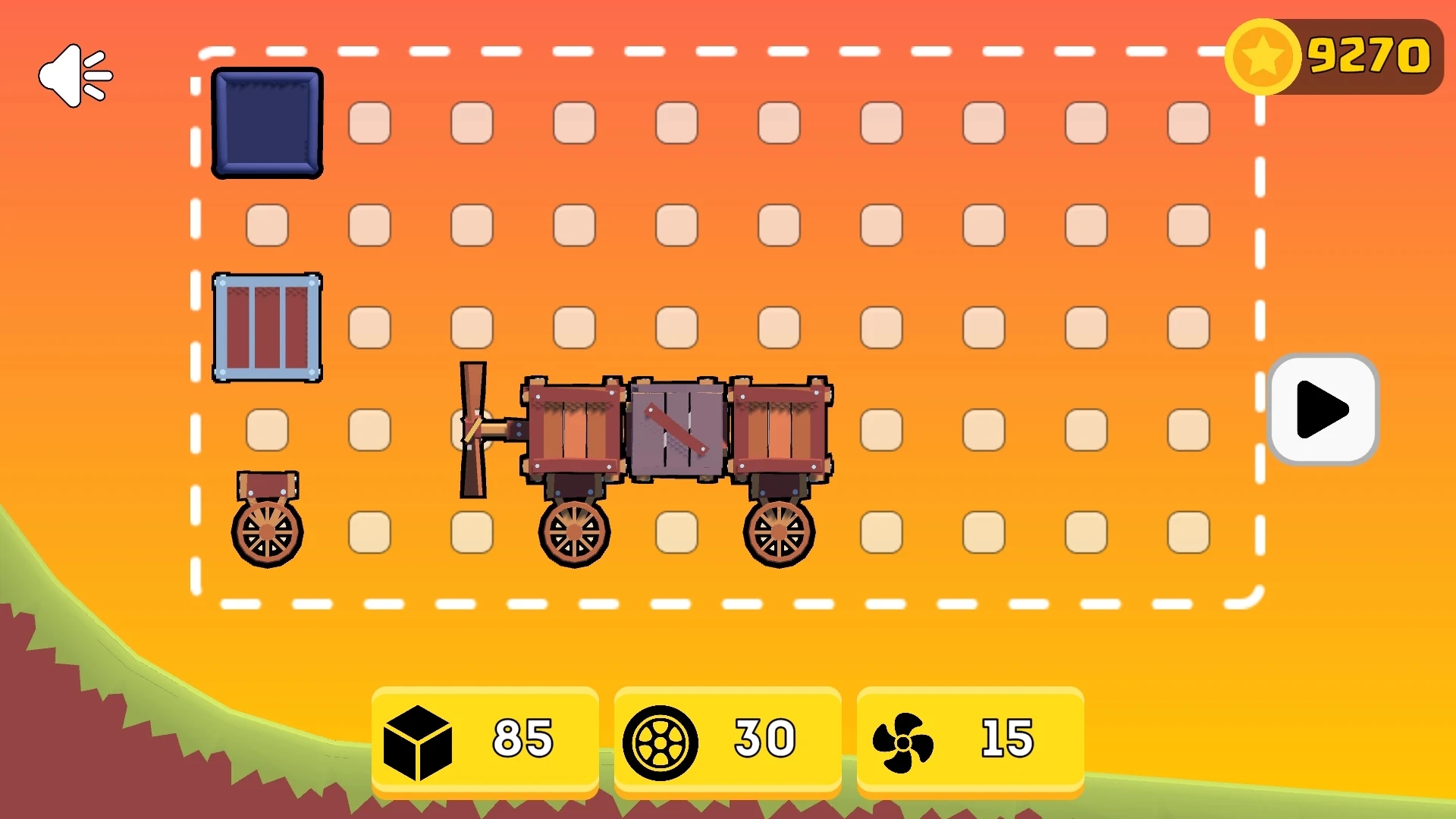 汽车制造大师 汽车制造大师