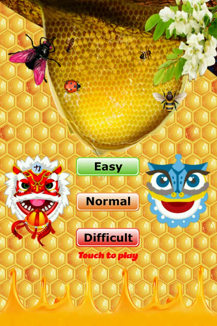 保护蜂巢KN通道 保护蜂巢KN通道