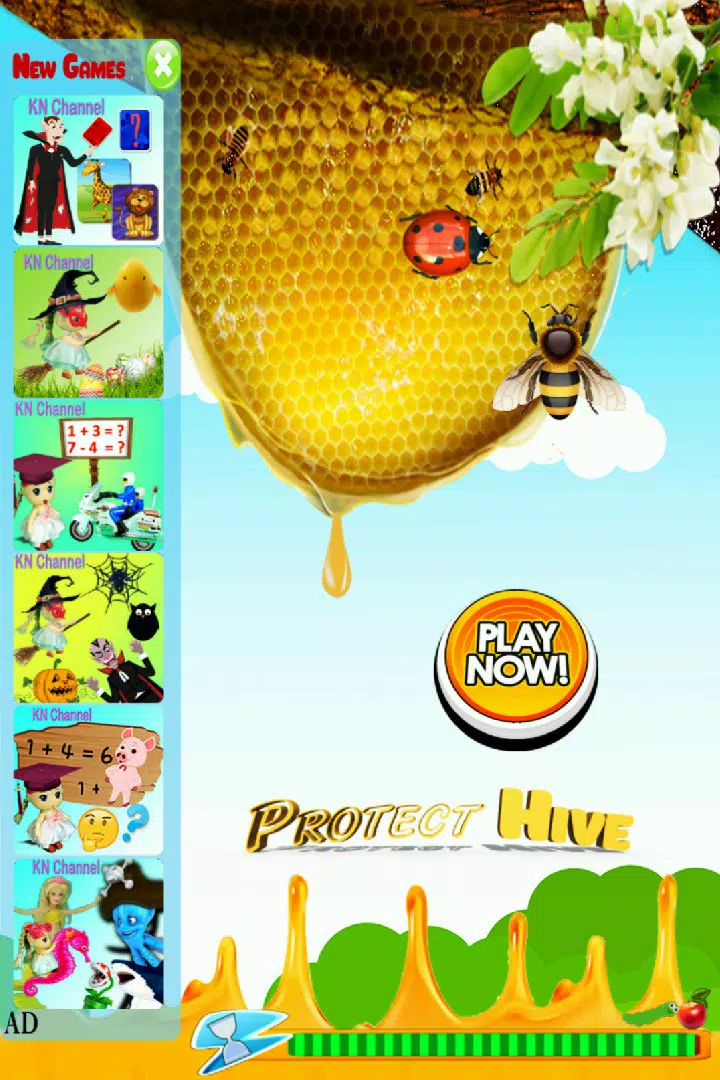 保护蜂巢KN通道 保护蜂巢KN通道