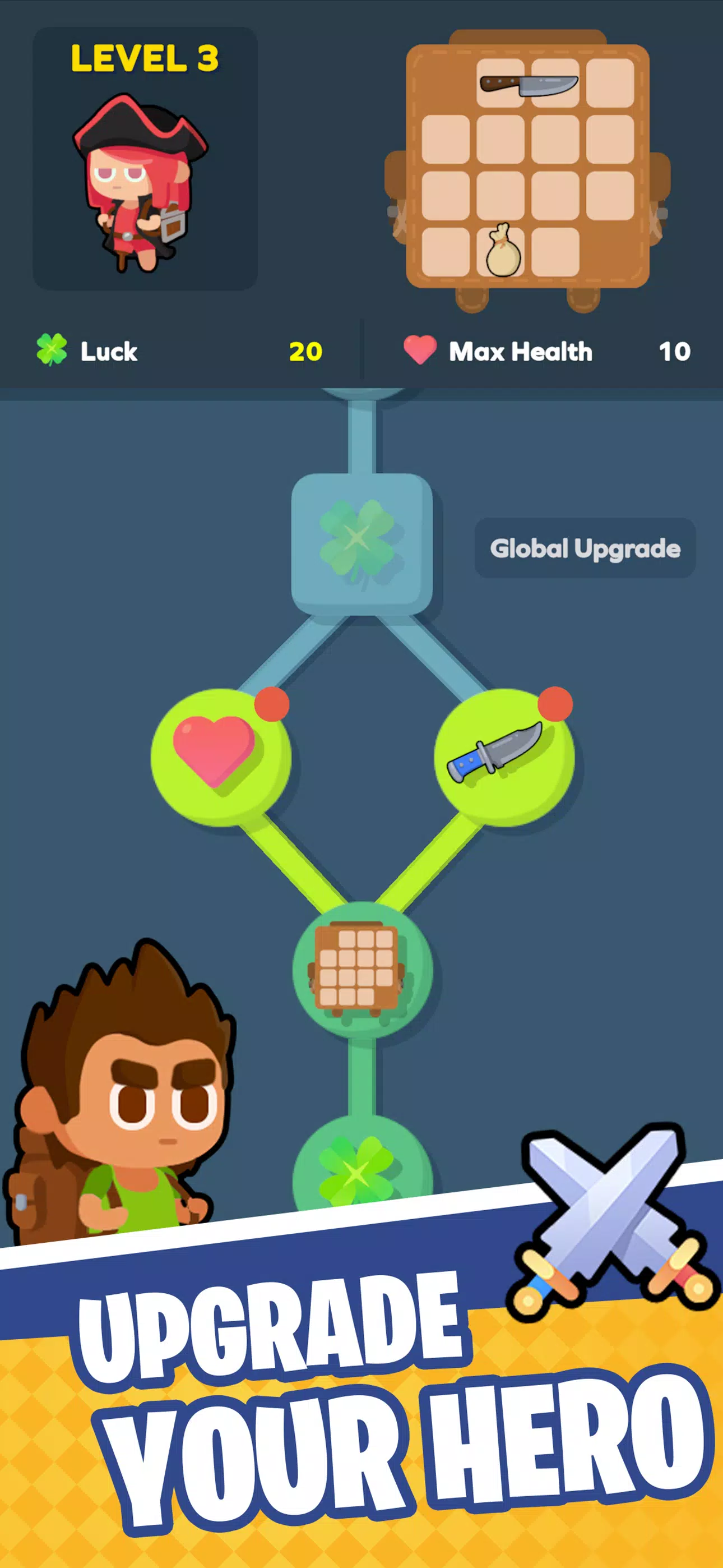 背包大战 背包大战