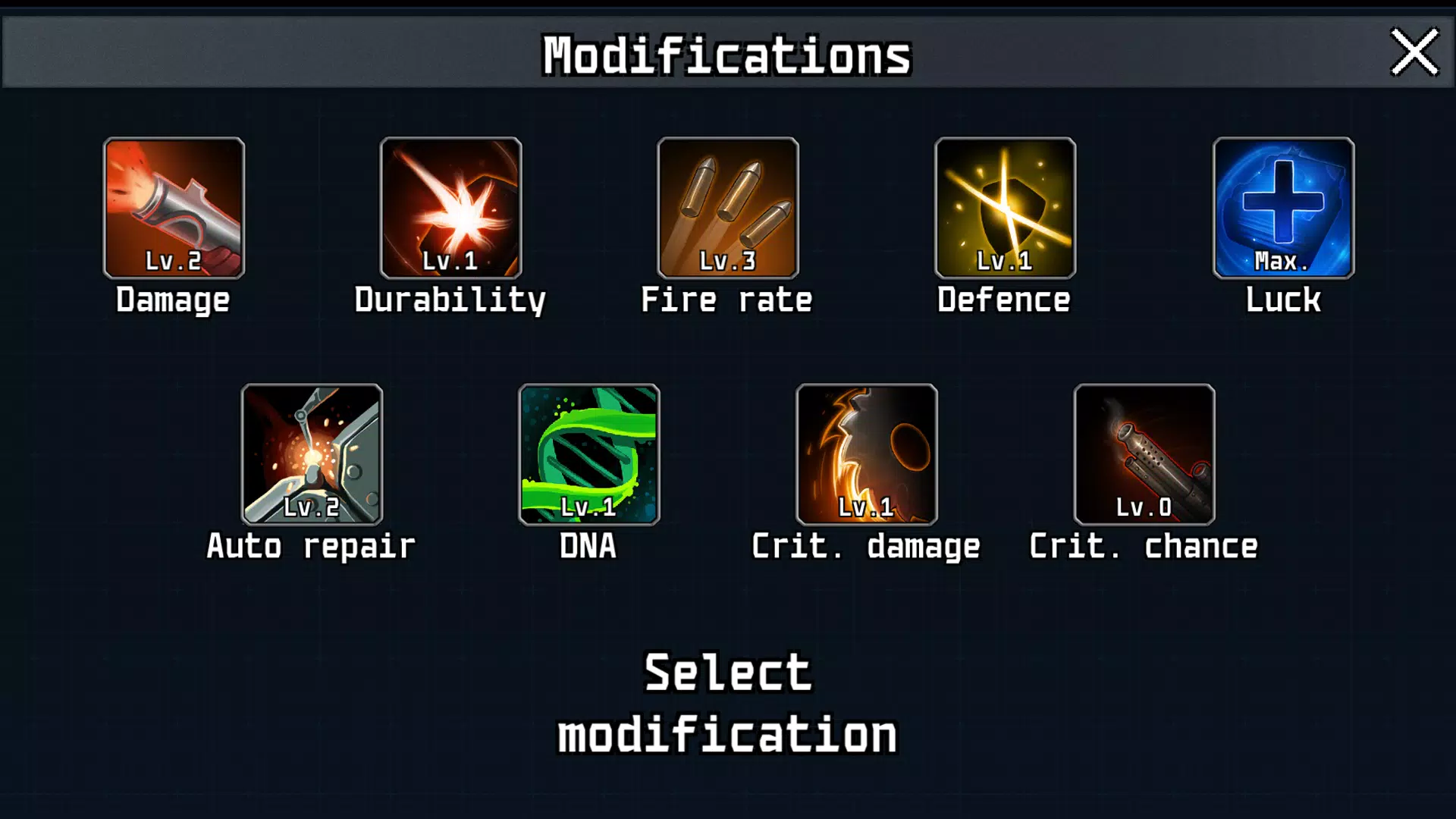 炮塔防御 炮塔防御