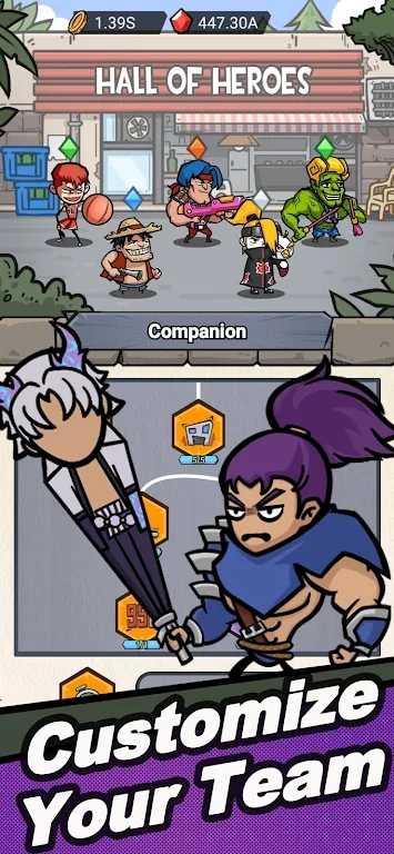 疯狂全明星(辅助菜单)