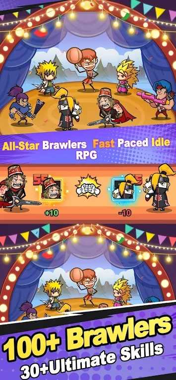 疯狂全明星(辅助菜单)