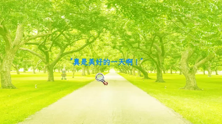 让我们寻找拉里：找人模拟器（云游戏）