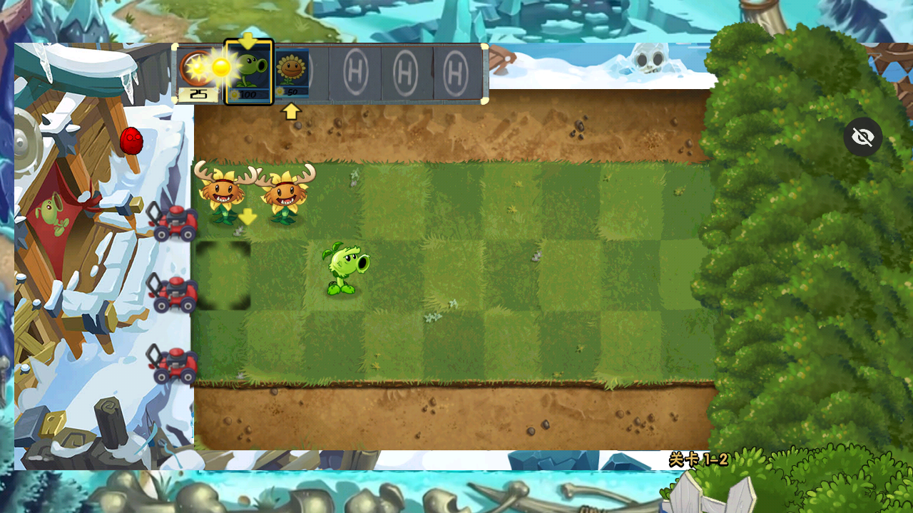 植物大战僵尸维京时代 植物大战僵尸维京时代