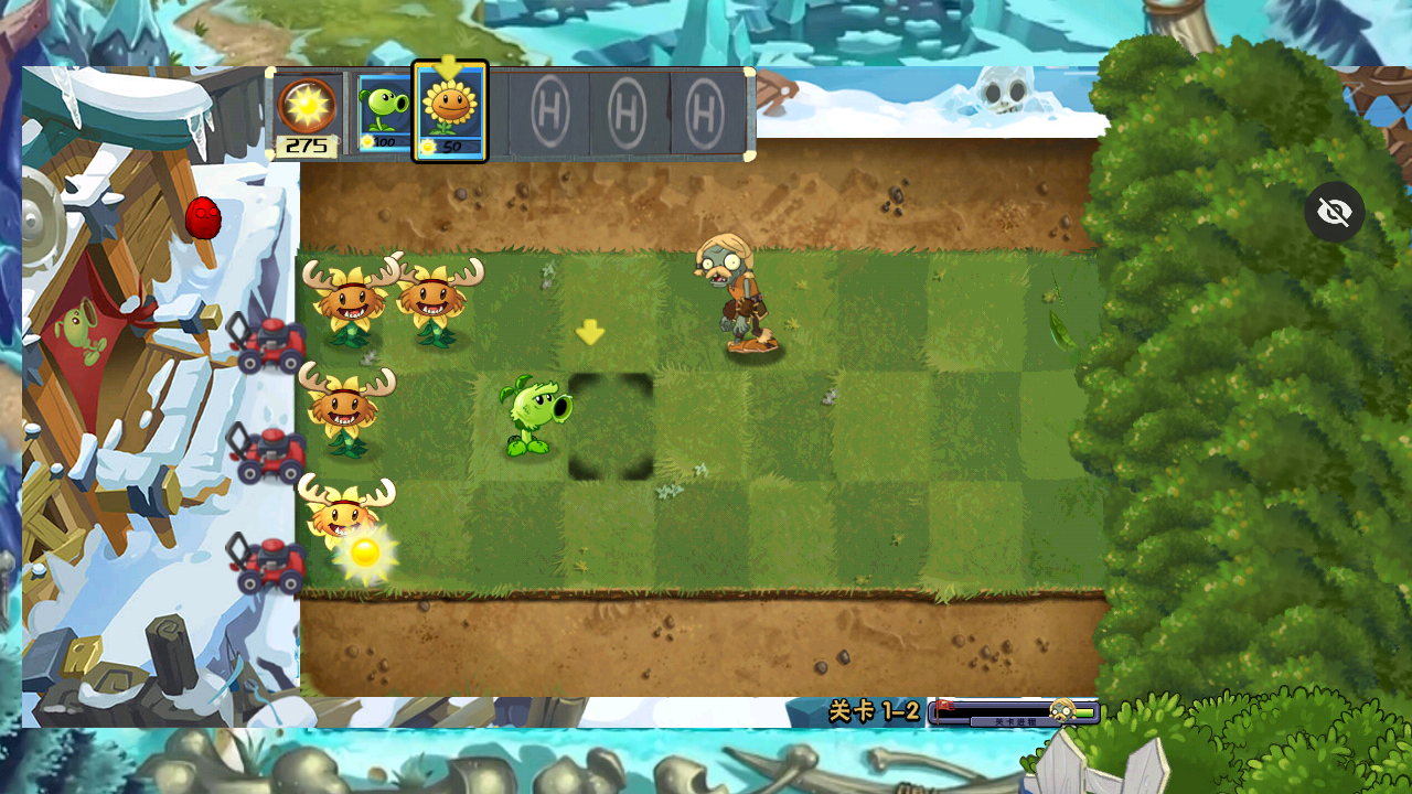 植物大战僵尸维京时代 植物大战僵尸维京时代