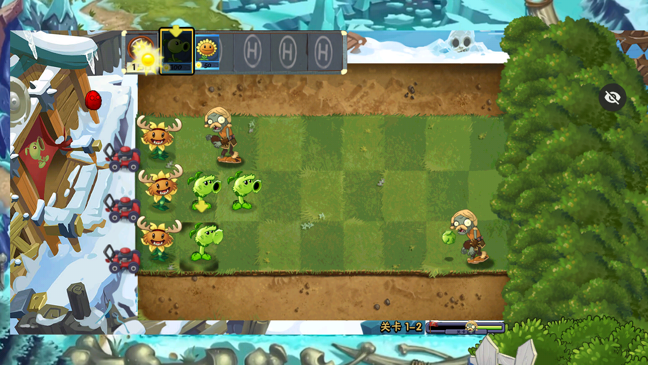 植物大战僵尸维京时代 植物大战僵尸维京时代