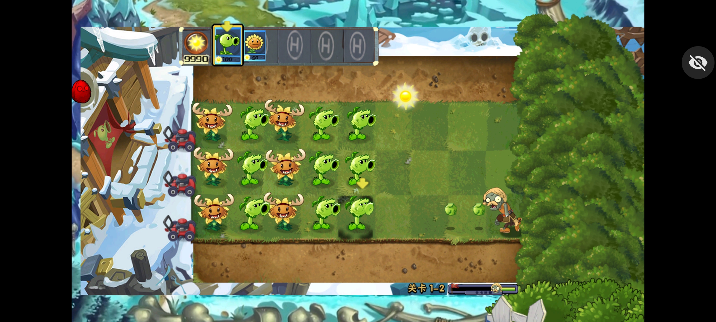 植物大战僵尸维京时代 植物大战僵尸维京时代