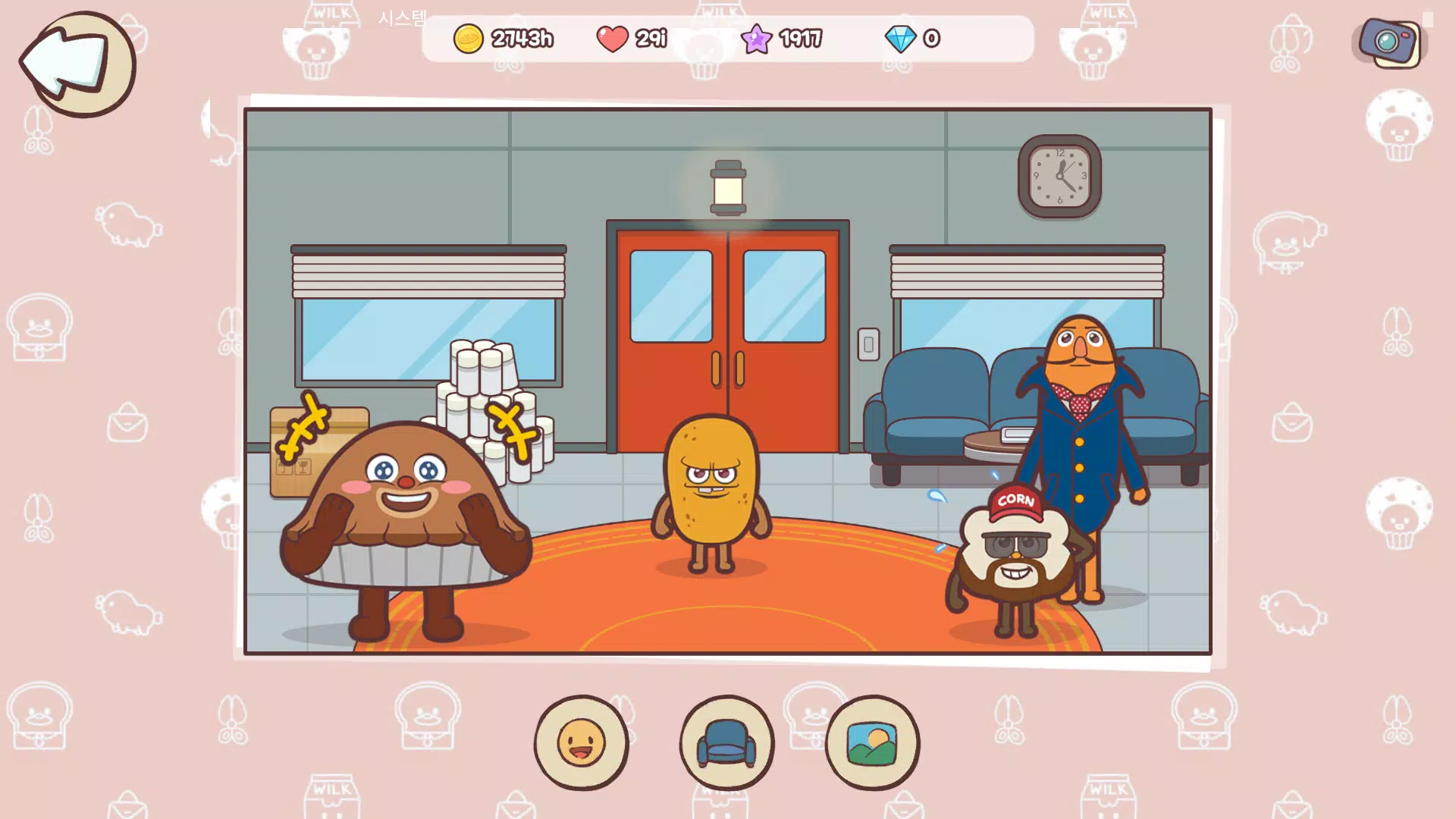 制作面包理发店面包城 制作面包理发店面包城