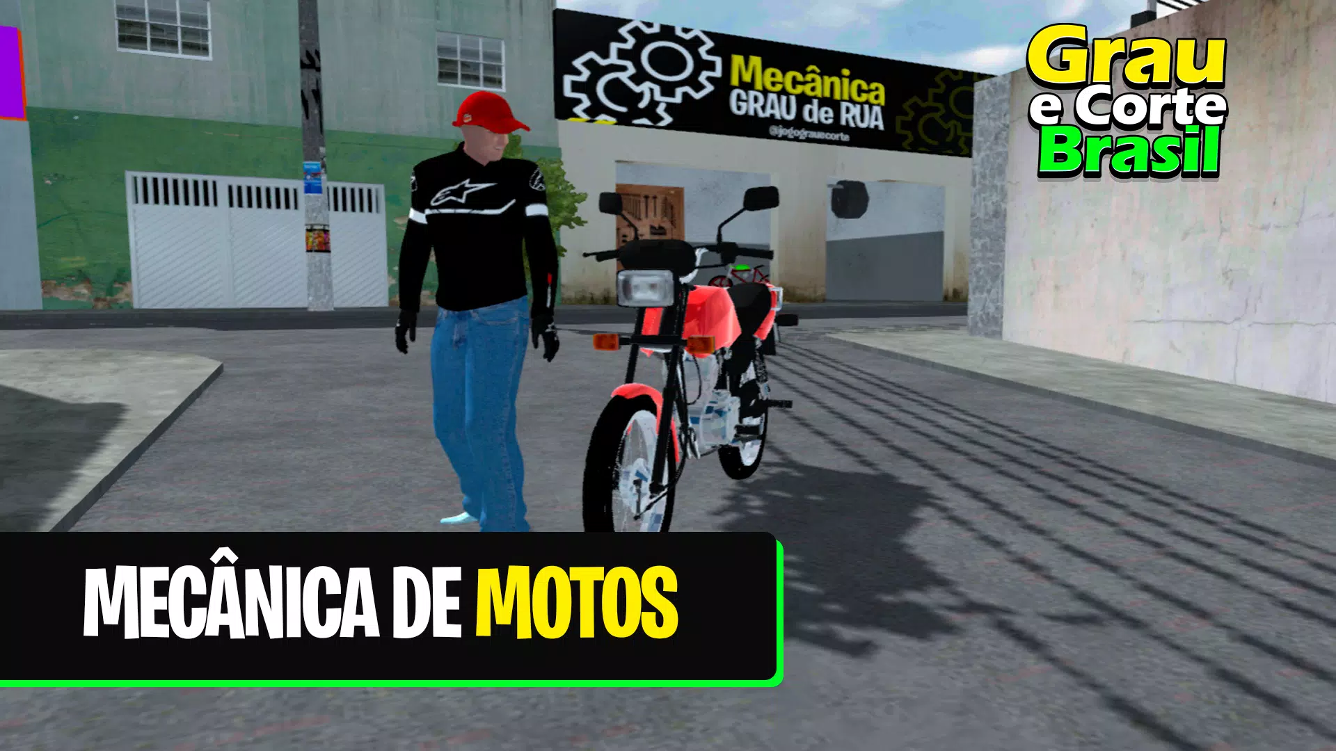 巴西学位和法院(BETA) 巴西学位和法院(BETA)