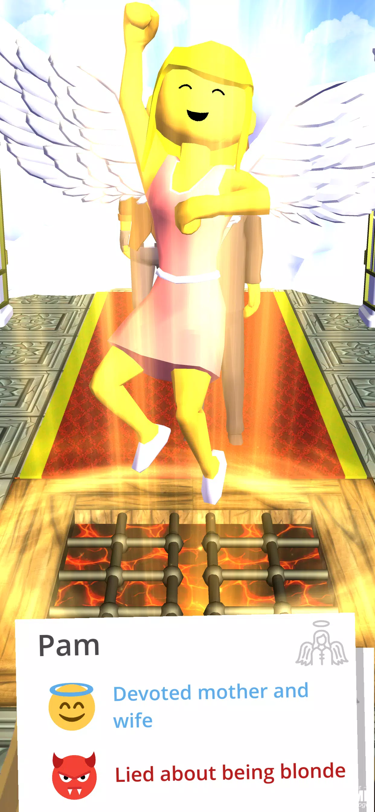 ‎天堂还是地狱？你就是上帝