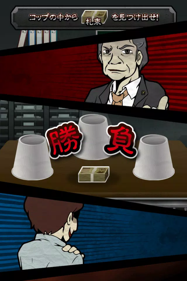 笑眯眯的不动产 笑眯眯的不动产