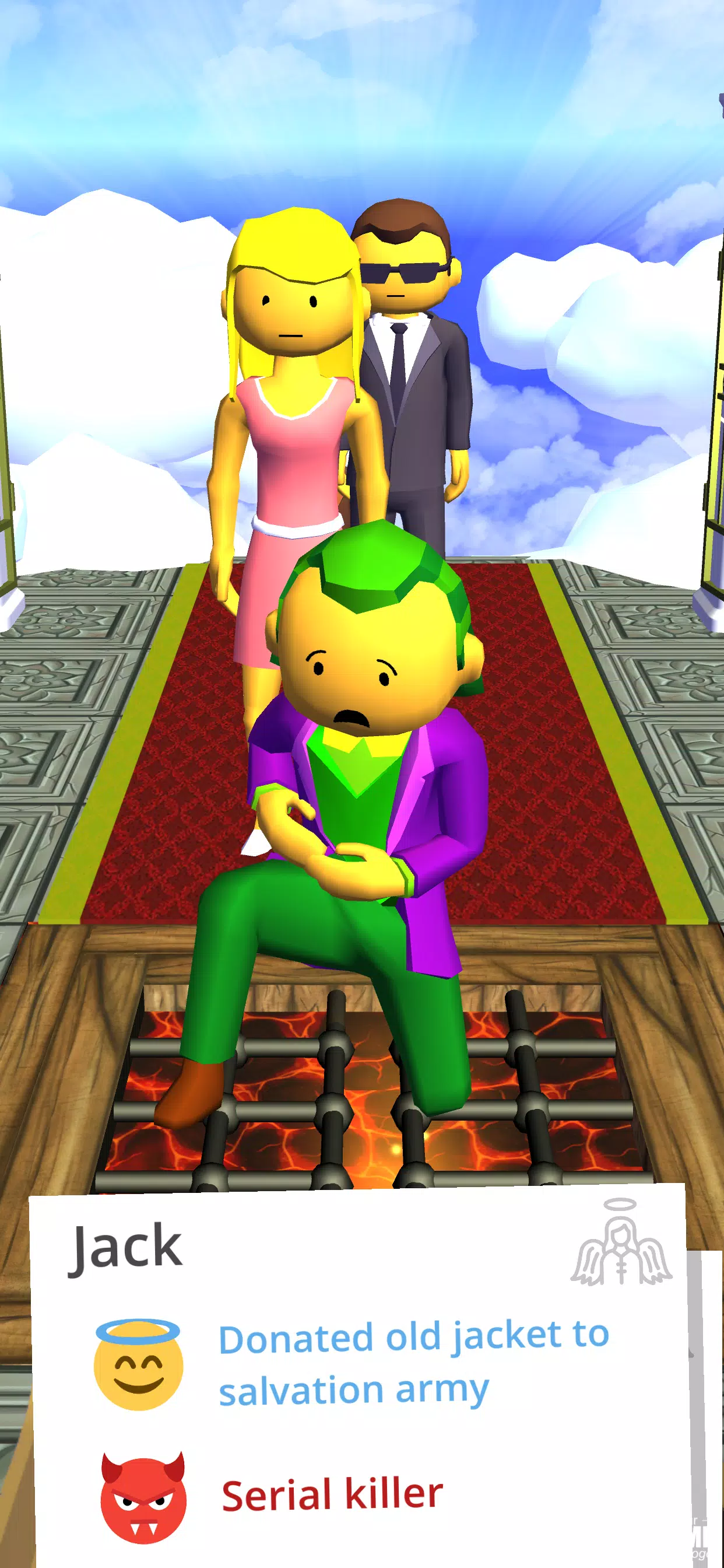 ‎天堂还是地狱？你就是上帝