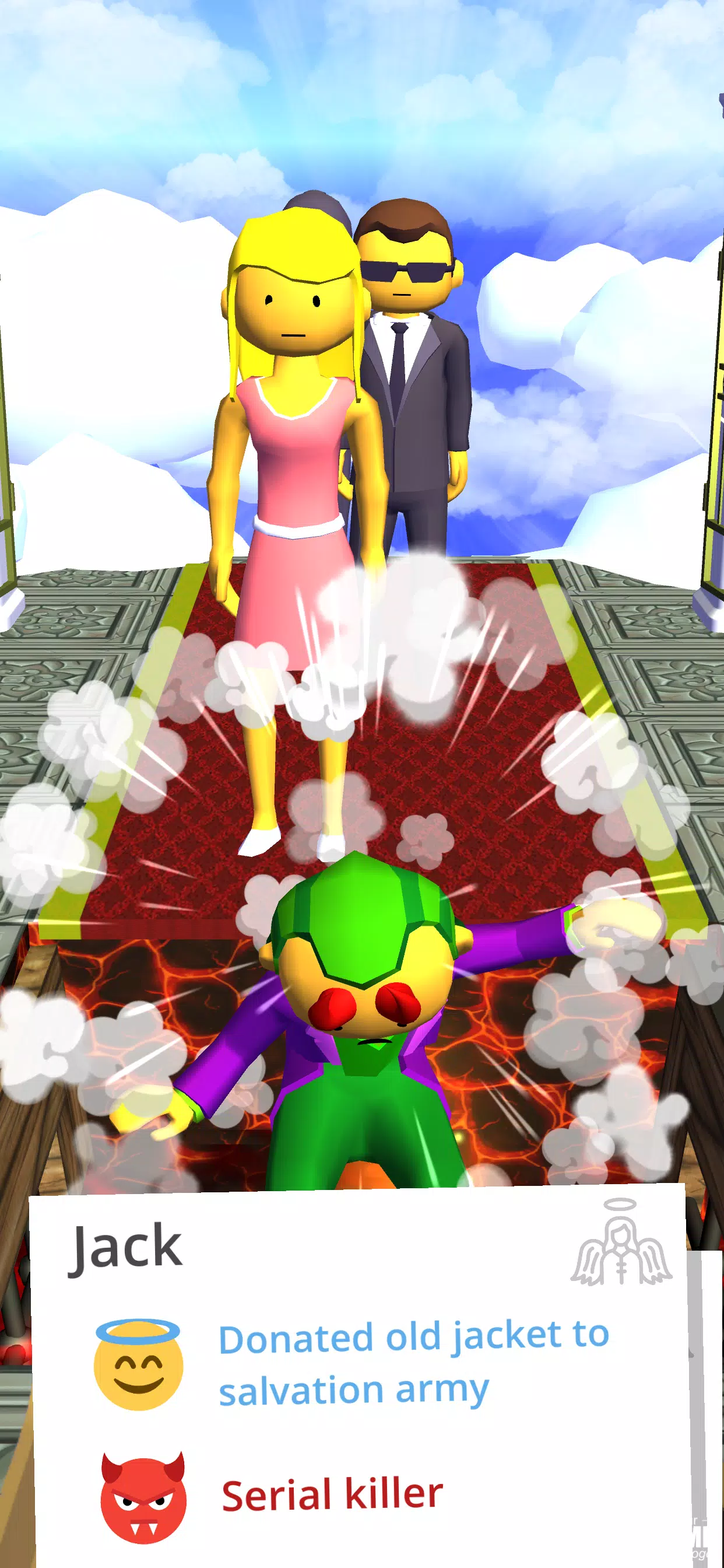 ‎天堂还是地狱？你就是上帝