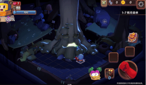 矮人小酒馆 矮人小酒馆