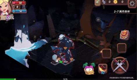 矮人小酒馆 矮人小酒馆