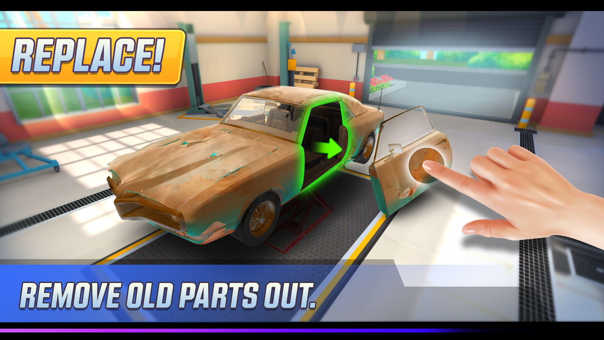 汽车改造(辅助菜单)