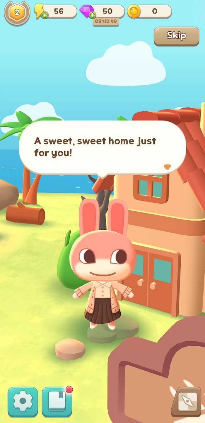 合并露营(辅助菜单) 合并露营(辅助菜单)