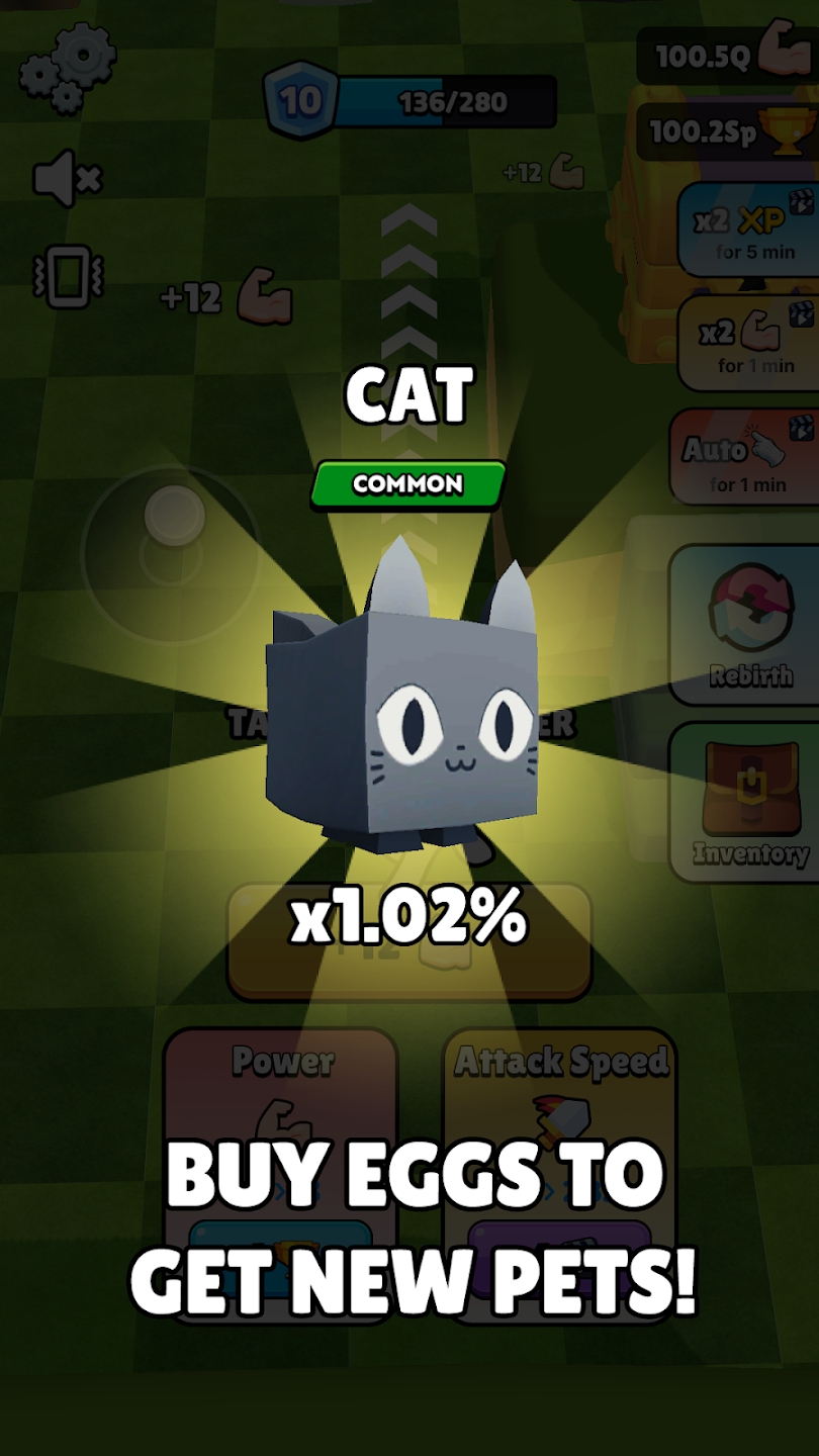 拔剑为王 拔剑为王