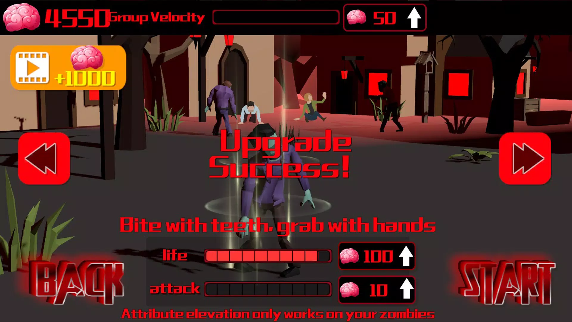 传染性部落 传染性部落