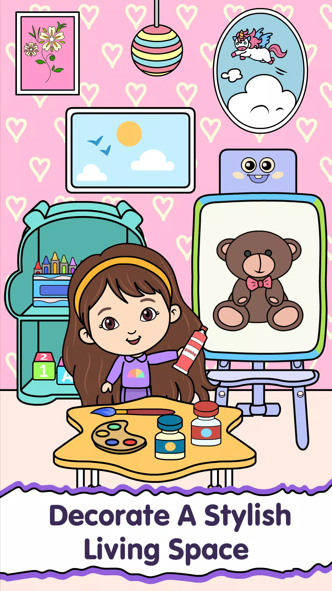 提子镇:我的纸娃娃屋 提子镇:我的纸娃娃屋