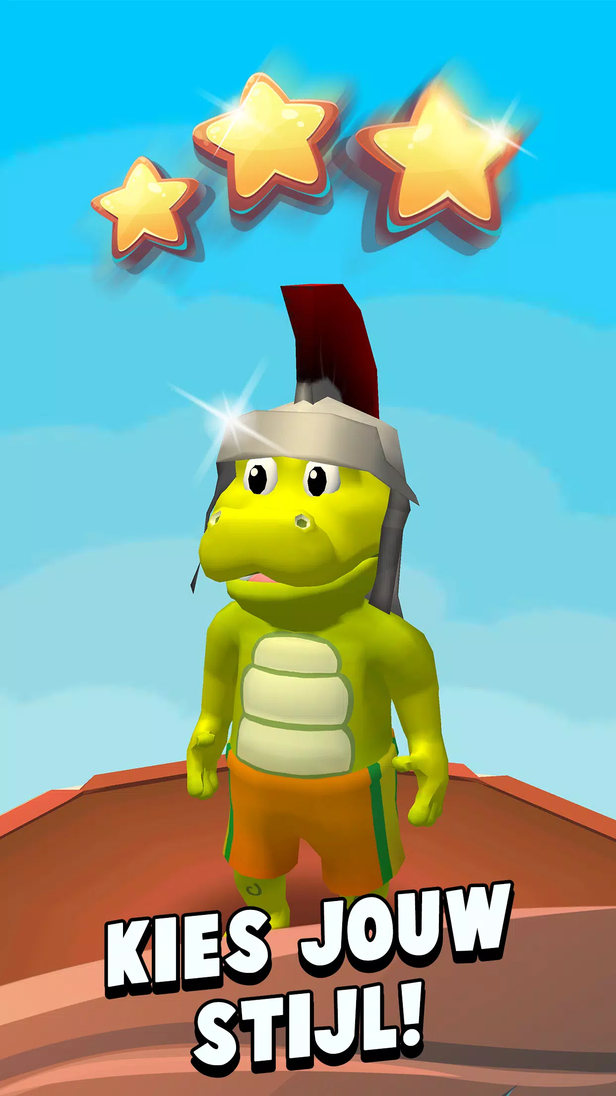 克罗科比尔 克罗科比尔