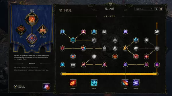 最后纪元(云游戏)