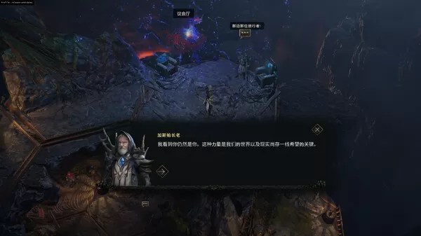 最后纪元(云游戏)