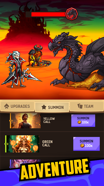 无尽之地(辅助菜单)