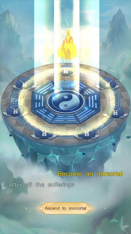 放置大神仙 放置大神仙