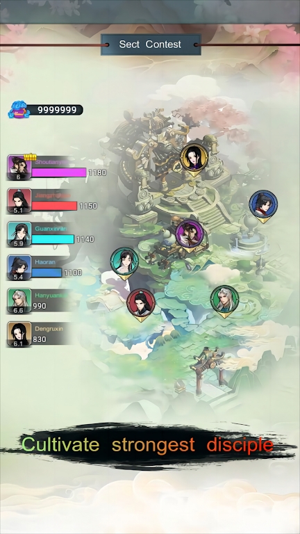 放置大神仙 放置大神仙