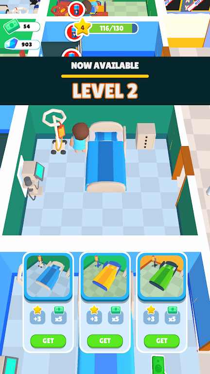 梦想医院(辅助菜单)