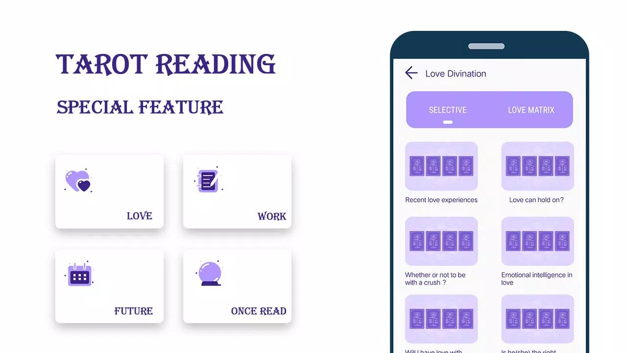 塔罗牌塔罗牌阅读 塔罗牌塔罗牌阅读