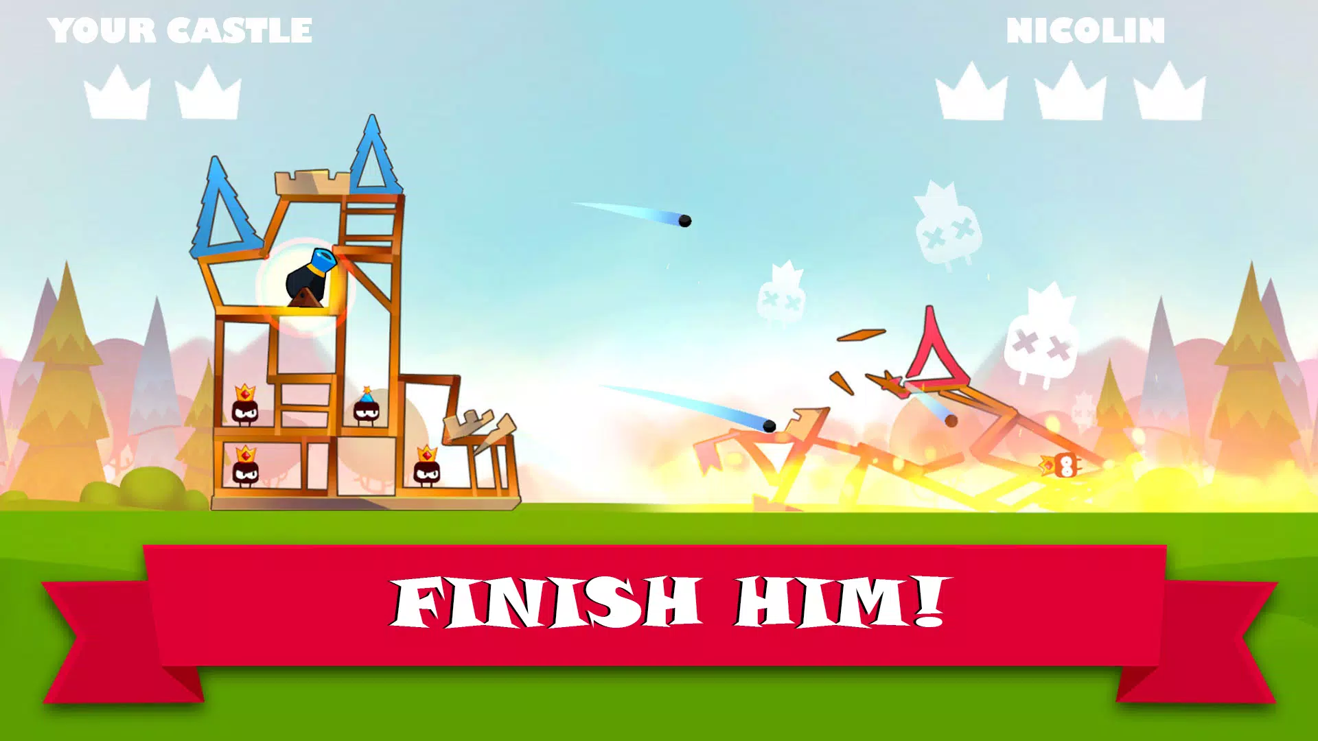 城堡之战 城堡之战