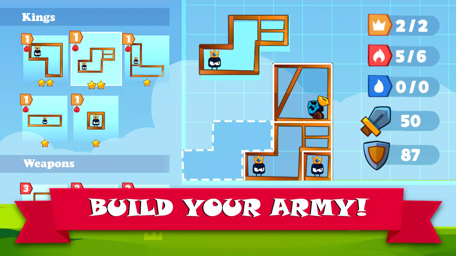 城堡之战 城堡之战