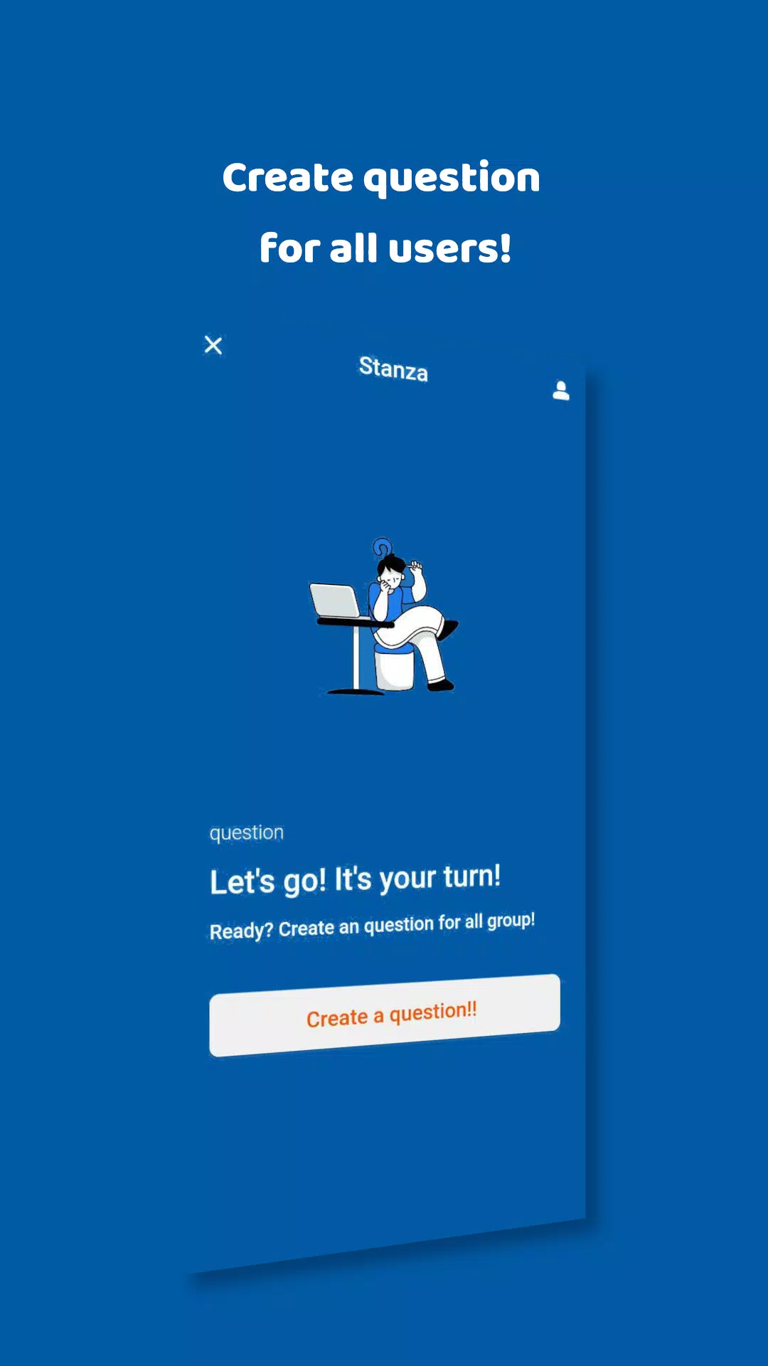 冒险吧! 冒险吧!