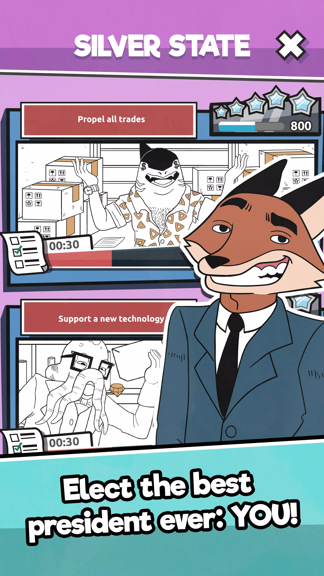 政治股份有限公司:选举游戏 政治股份有限公司:选举游戏