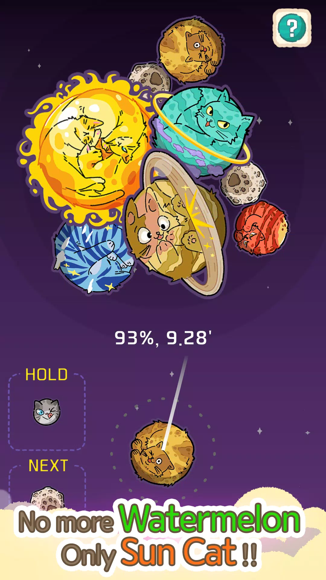 星猫(星球合并游戏) 星猫(星球合并游戏)