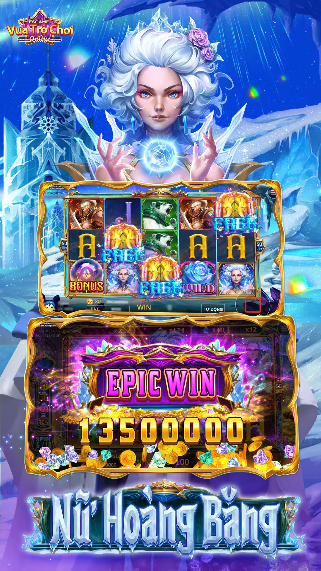 国王在线游戏 国王在线游戏